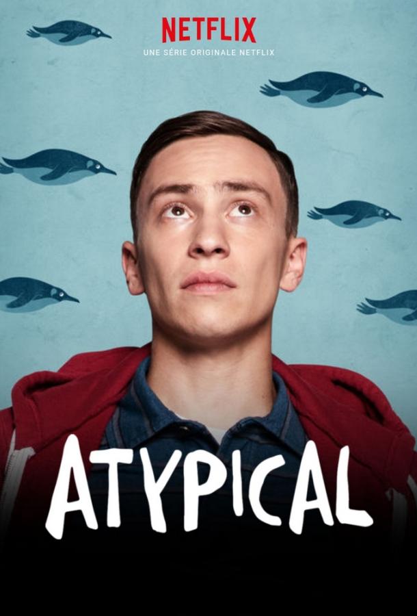 Нетипичный Atypical (2017)