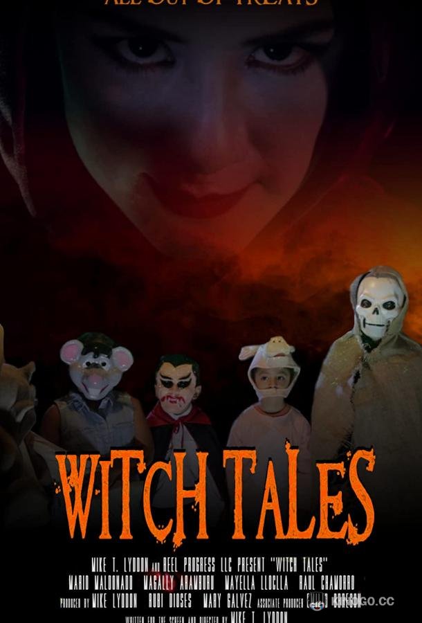 Ведьмины истории Witch Tales (2020)