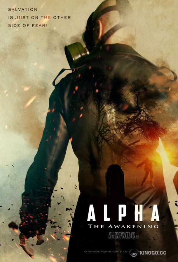 Альфа: Пробуждение Nebulous Dark (2021)
