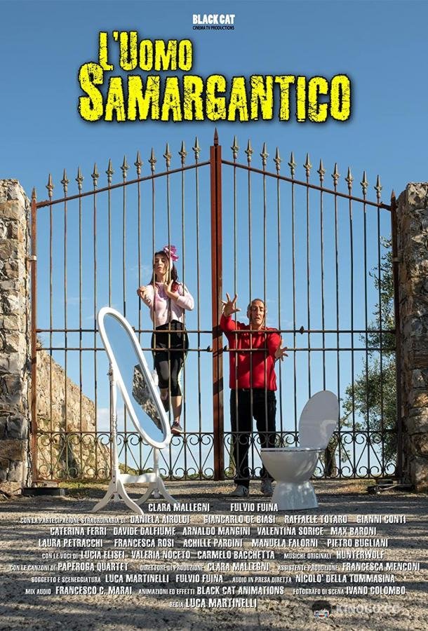 Человек из мира Самаргантик L'Uomo Samargantico (2020)