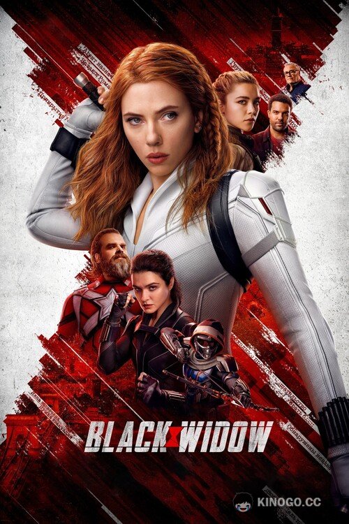 Чёрная Вдова Black Widow (2021)