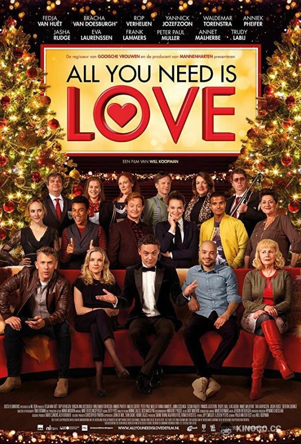 Всё, что вам нужно - это любовь All You Need Is Love (2018)