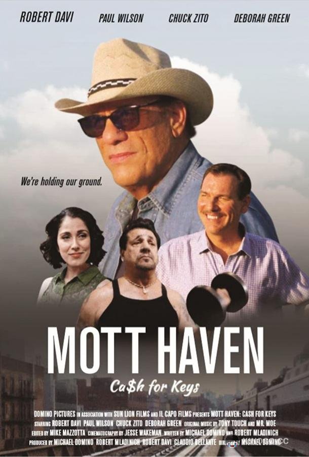 Мотт Хейвен Mott Haven (2020)