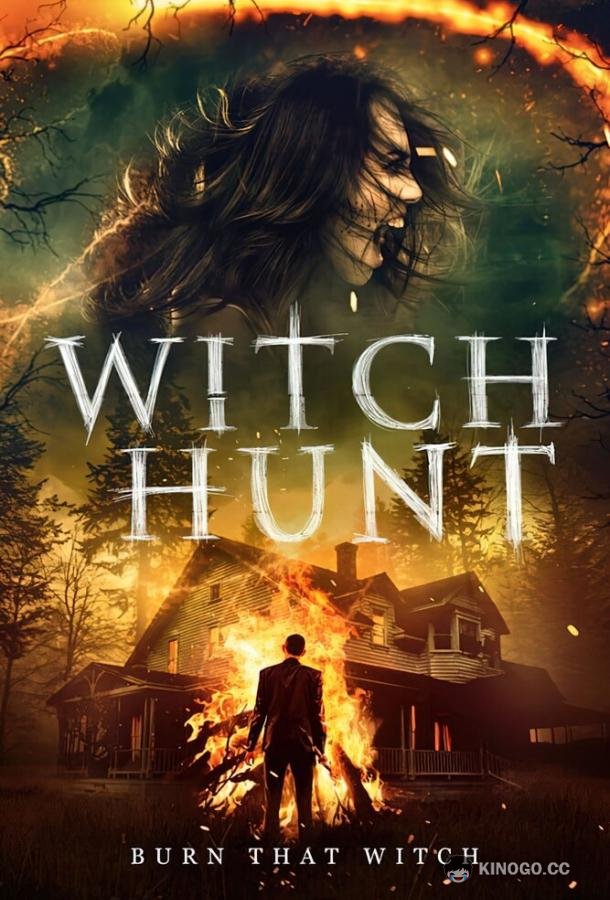 Охота на ведьм Witch Hunt (2020)