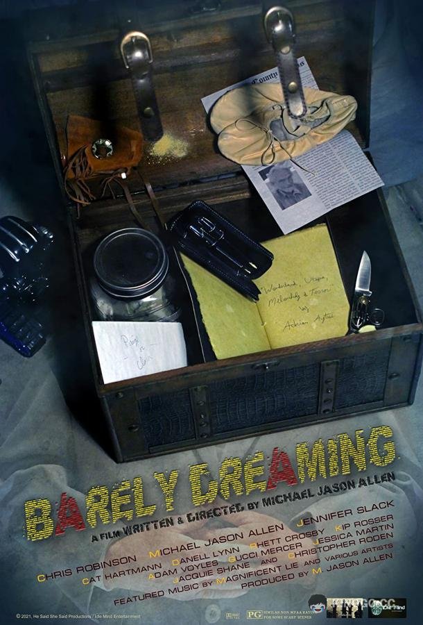 На краю сна Barely Dreaming (2021)
