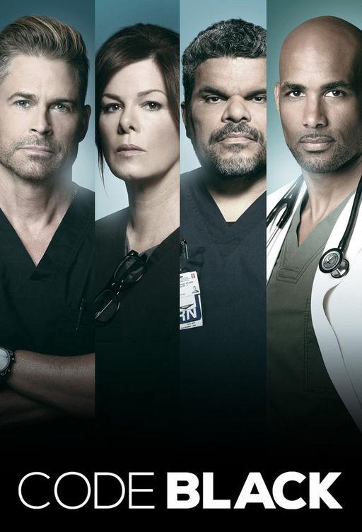 Реанимация Code Black (2015)