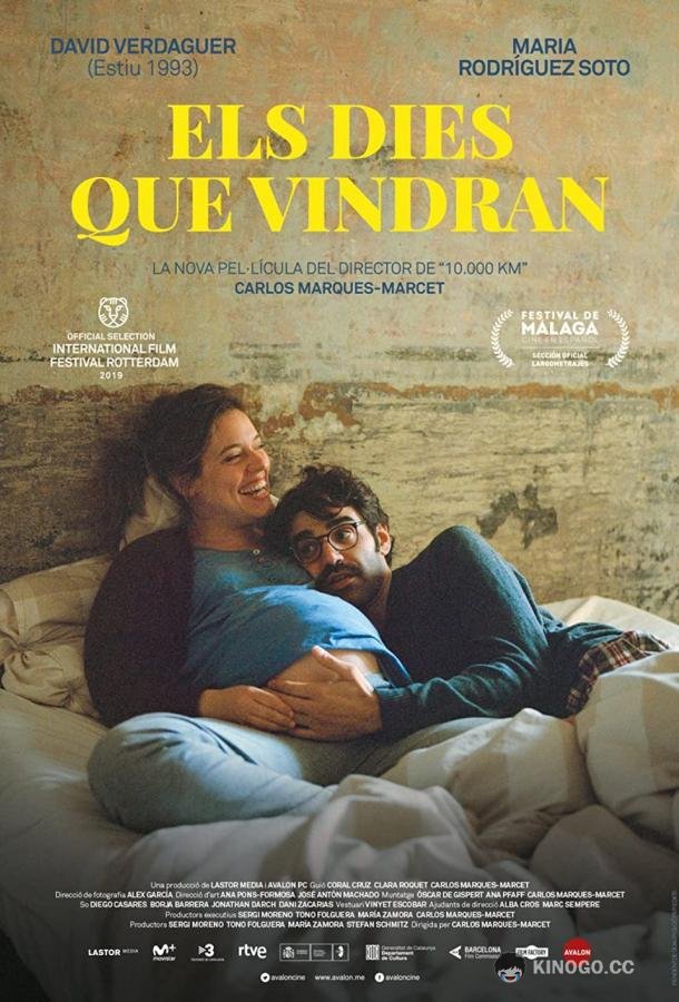 В скором будущем Els dies que vindran (2019)