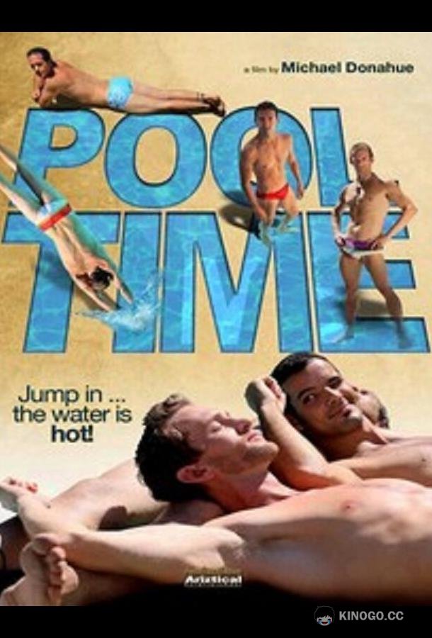 Время опроса Pooltime (2010)