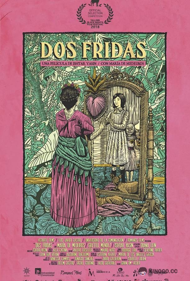 Две Фриды Dos Fridas (2018)