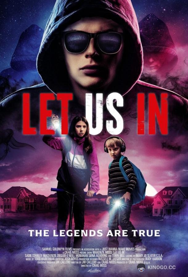 Впусти нас Let Us In (2021)