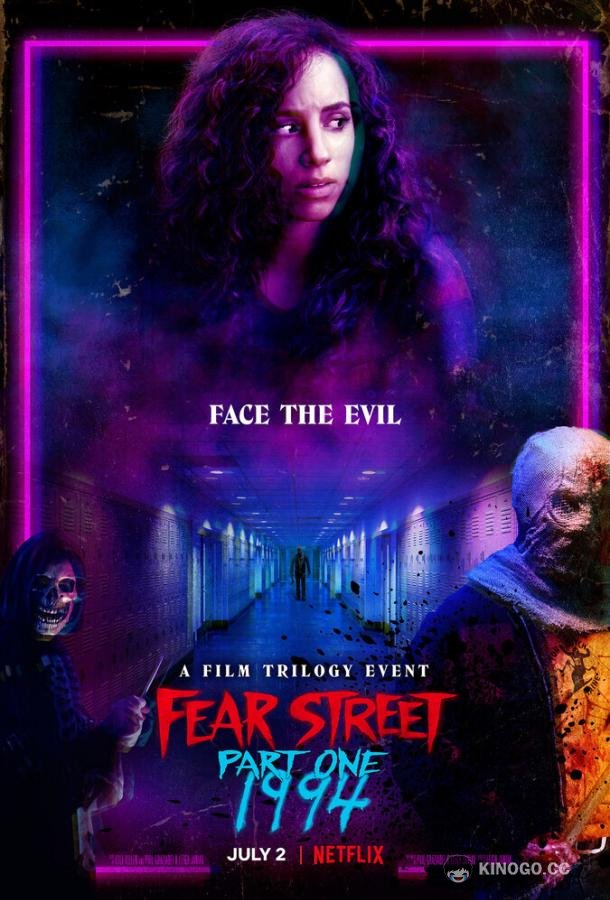 Улица страха. Часть 1: 1994 Fear Street (2021)
