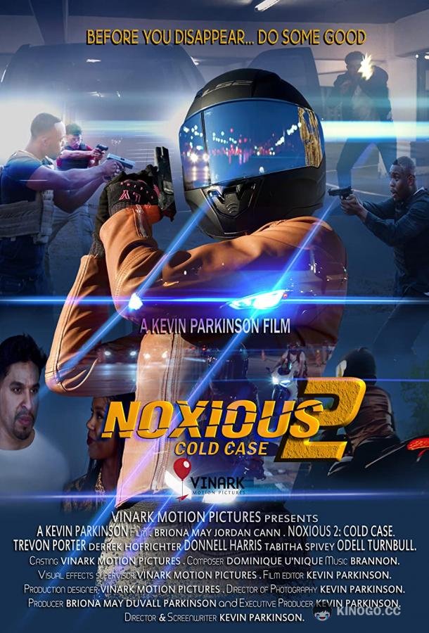 Токсичный 2: Нераскрытое дело Noxious 2: Cold Case (2020)