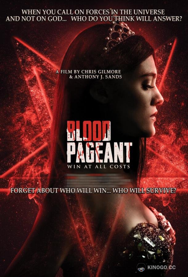 Кровавый конкурс Blood Pageant (2021)