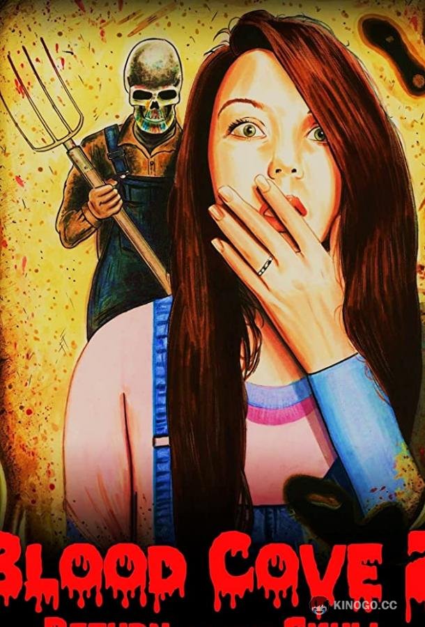 Кровавая бухта 2 Blood Cove 2: Return of the Skull (2020)
