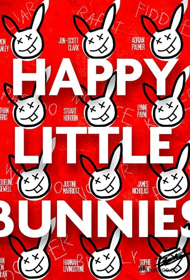 Счастливые кролики Happy Little Bunnies (2020)