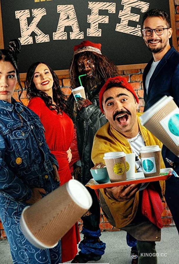 Кафе Поблизости Adim Basi Kafe (2021)