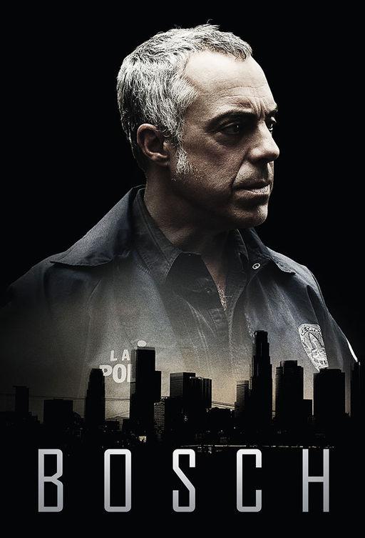 Босх Bosch (2014)