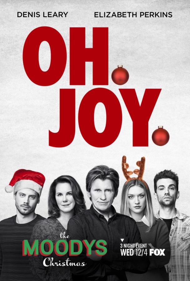 Рождество с семейкой Муди The Moodys (2019)