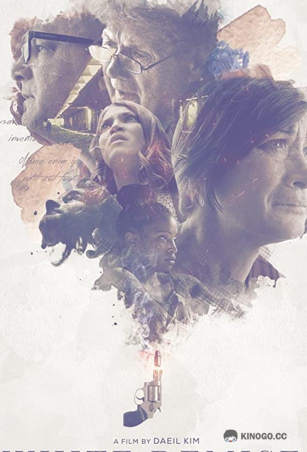 Белая смерть White Demise (2020)