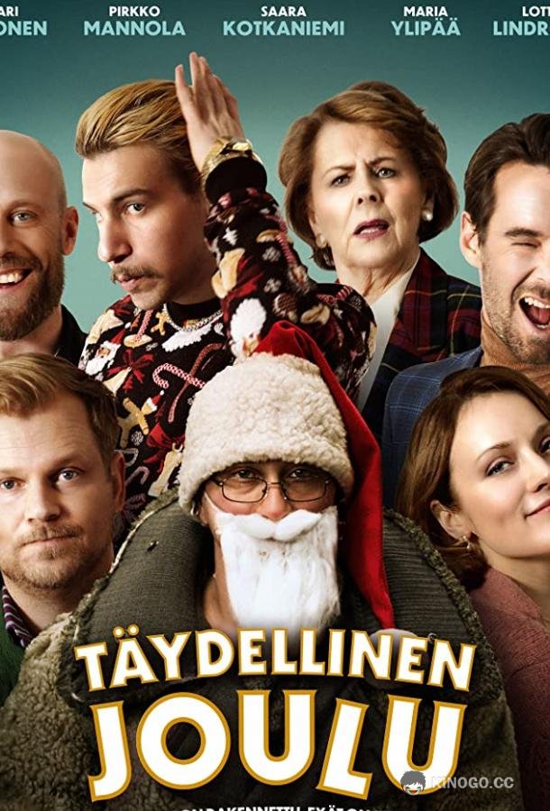 Идеальное Рождество Täydellinen joulu (2019)