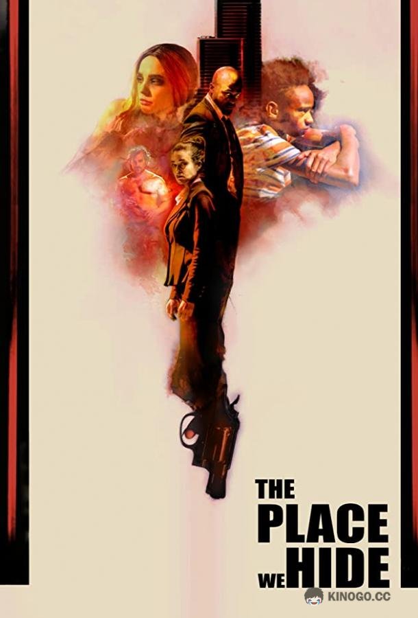 Мрачные стороны души The Place We Hide (2020)
