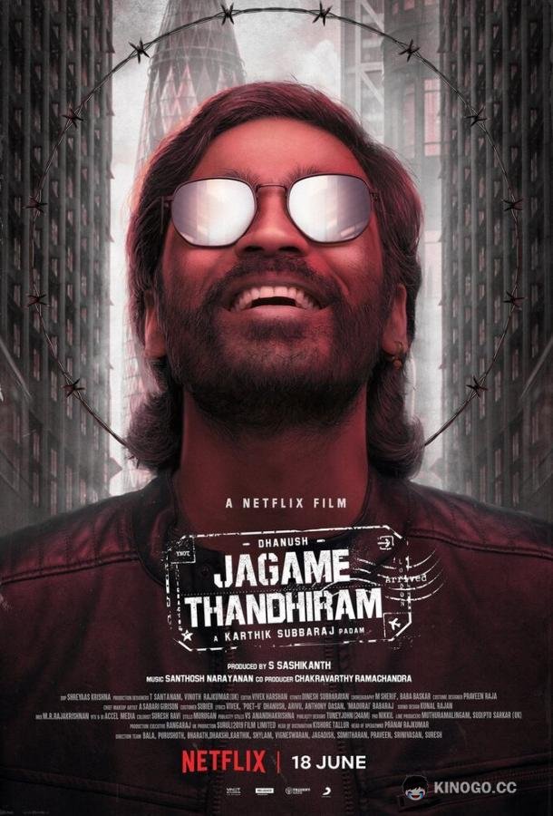 Кто такой Сурули? Jagame Thandhiram (2021)