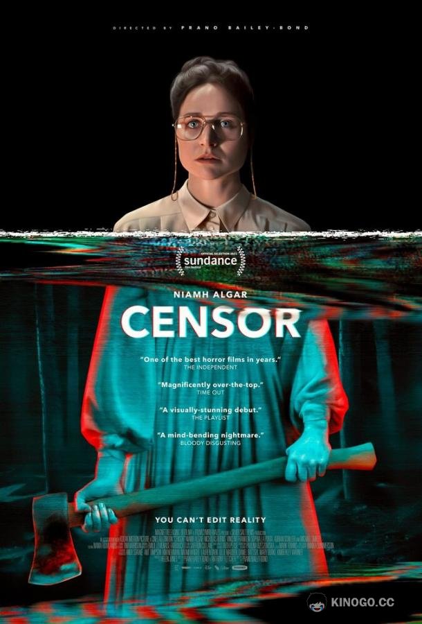 Цензор Censor (2021)