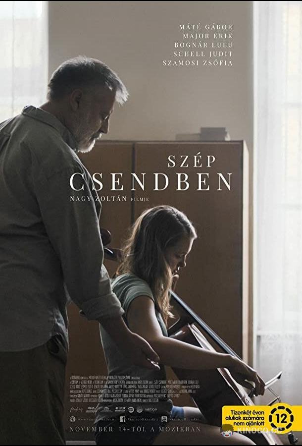 Без шума Szép csendben (2019)