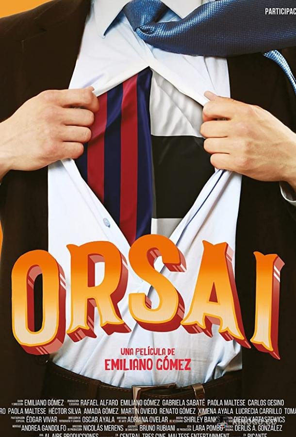Орсай Orsai (2019)