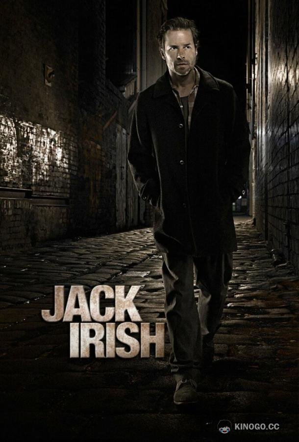 Джек Айриш Jack Irish (2016)