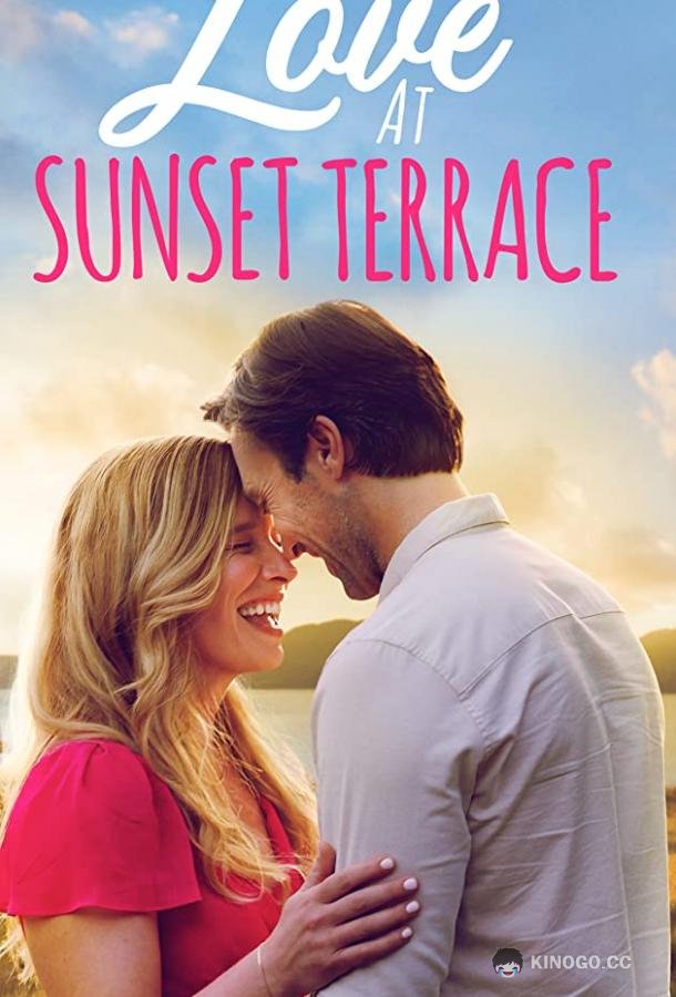 Любовь в Сансет Тэррэс Love at Sunset Terrace (2020)