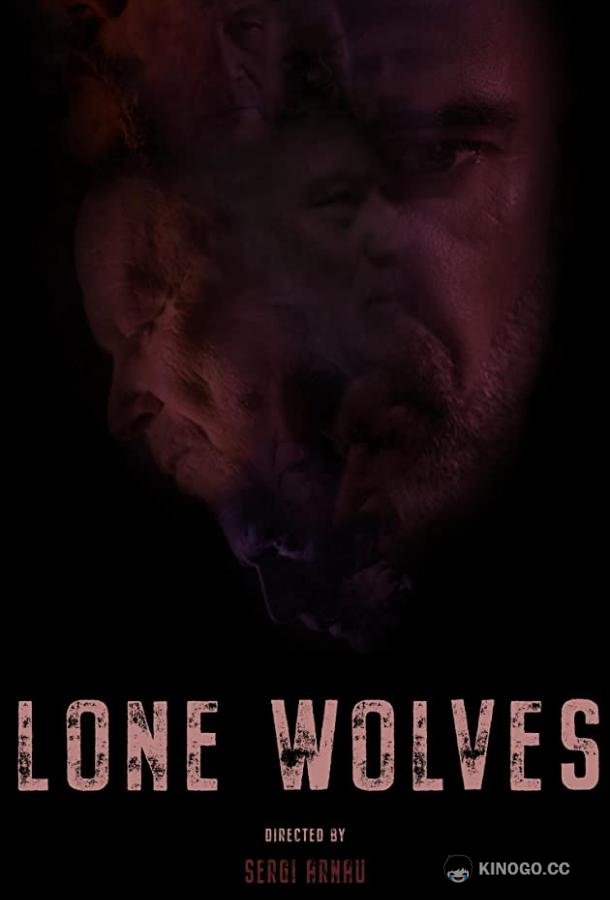 Волки-одиночки Lone Wolves (2019)