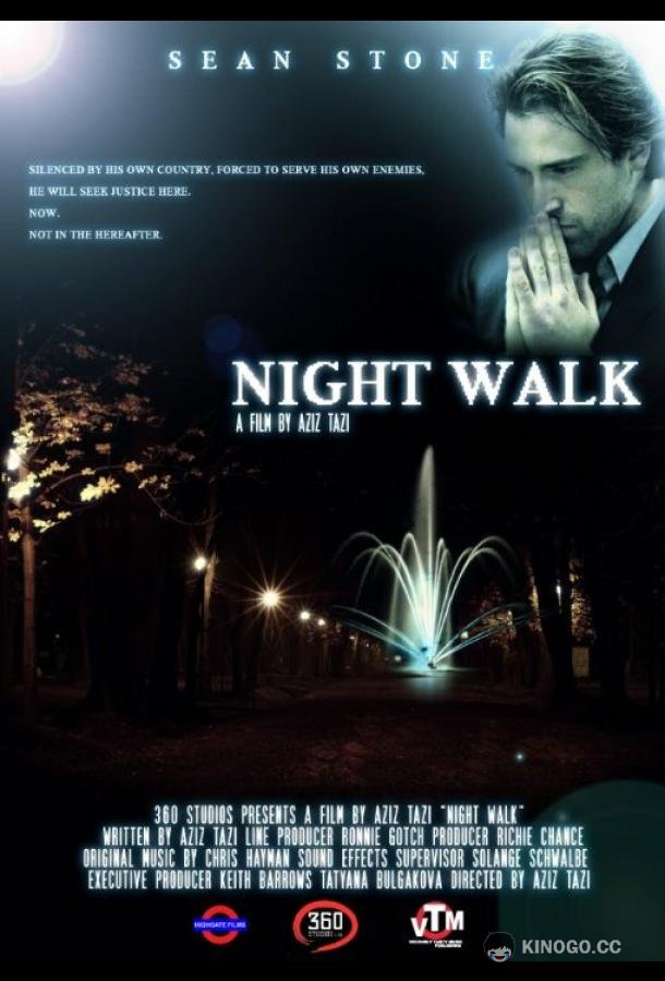 Ночной перенос Night Walk (2019)