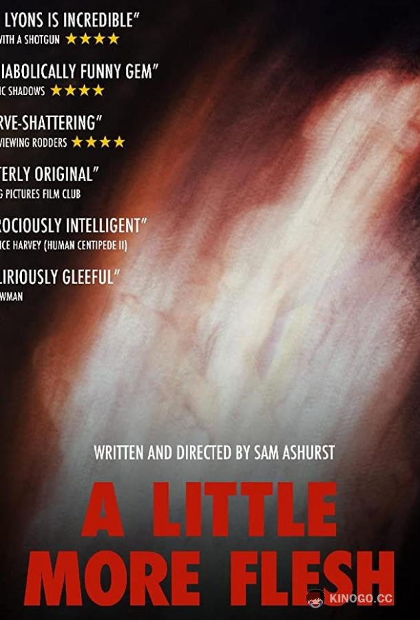 Ещё немного плоти A Little More Flesh (2020)