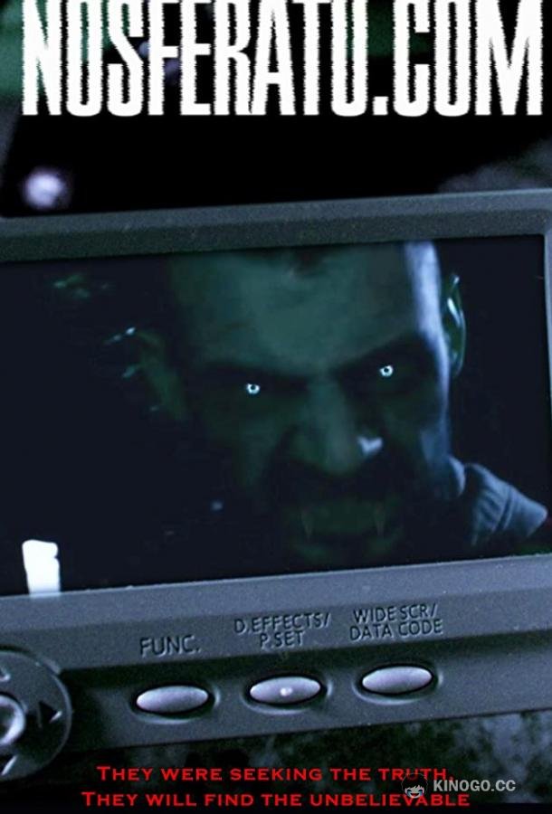 Носферату.ком Nosferatu.com (2020)