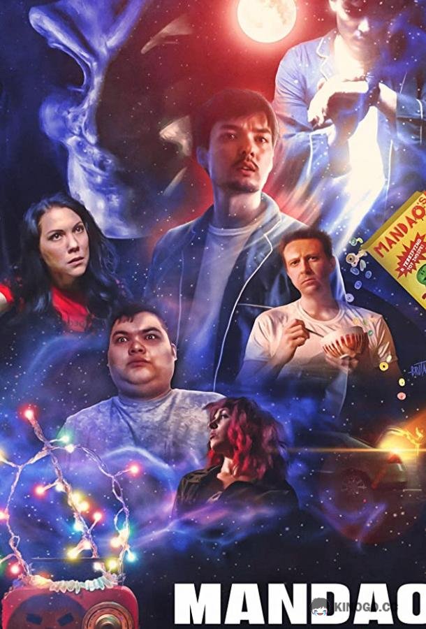 Мандао: Возвращение Mandao Returns (2020)
