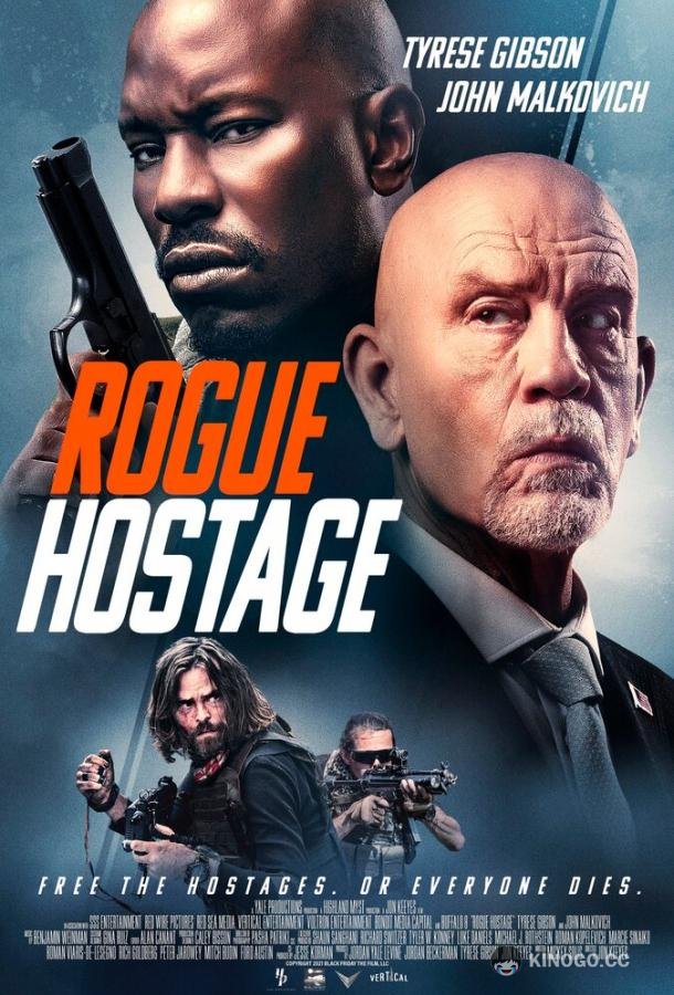 Бандит-заложник Rogue Hostage (2021)