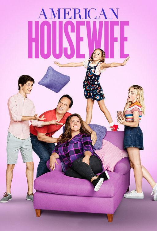 Американская домохозяйка American Housewife (2016)