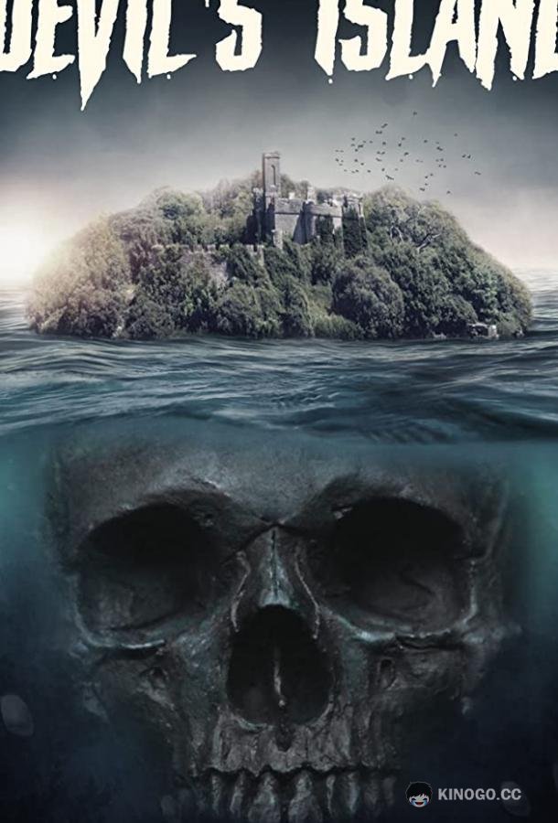 Остров дьявола Devil's Island (2021)