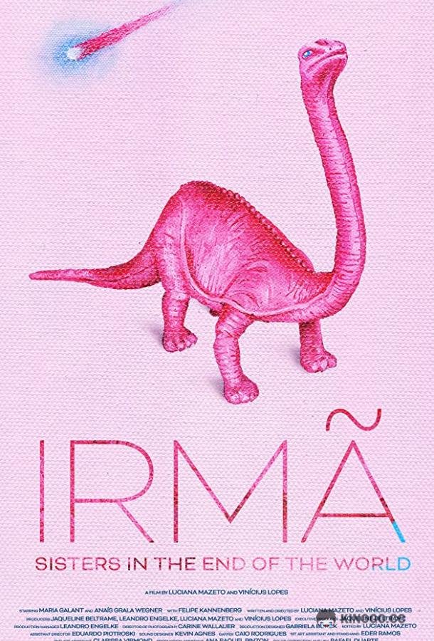 Сестры Irmã (2020)