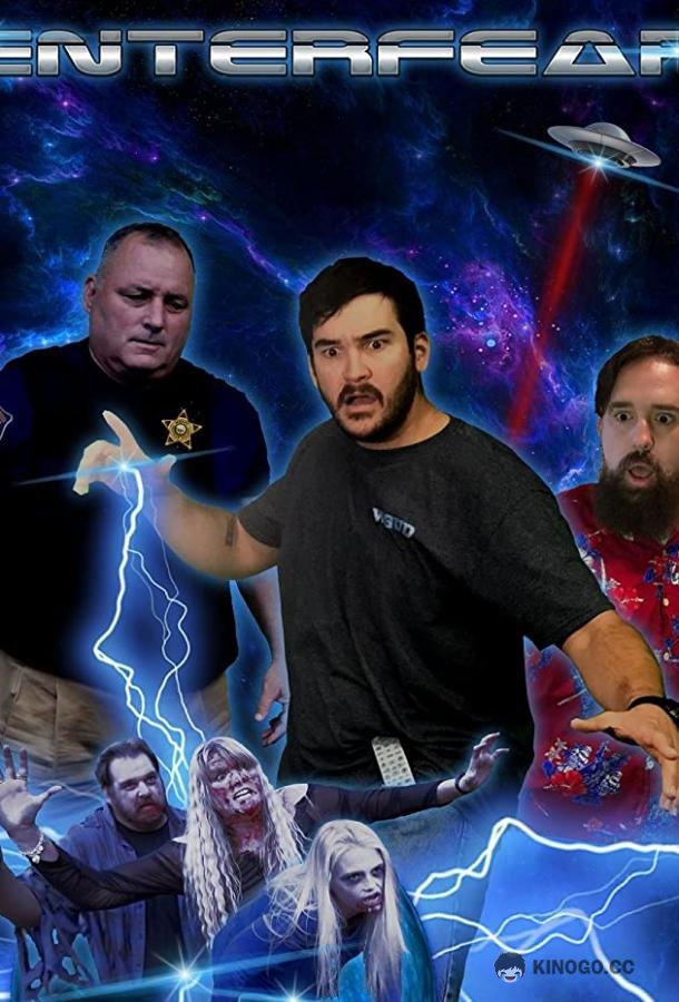 Телеужасы Enterfear (2020)