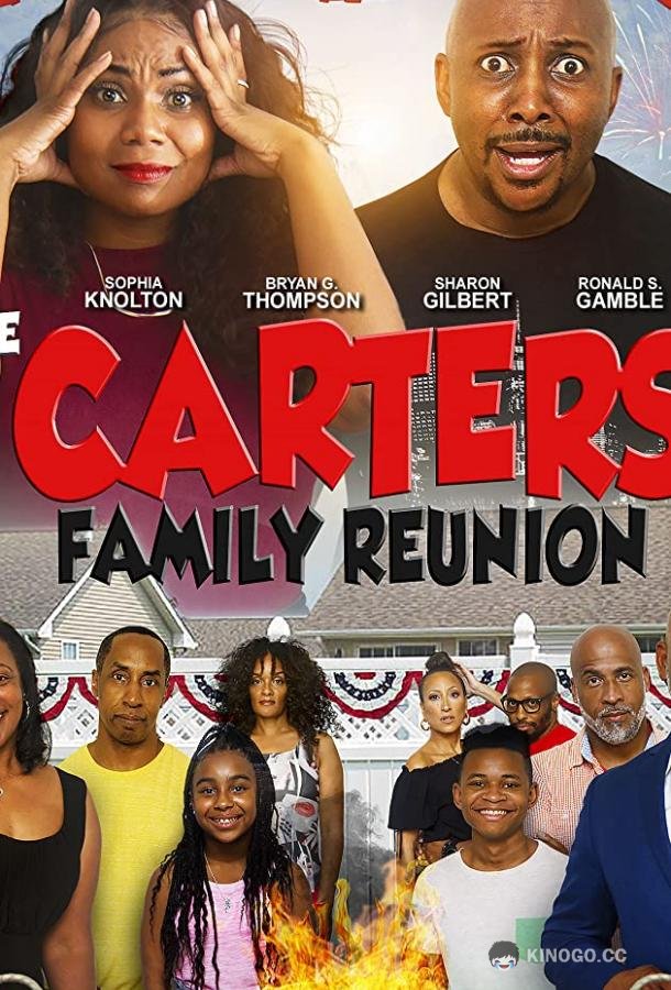 Воссоединение семьи Картер Carter Family Reunion (2021)