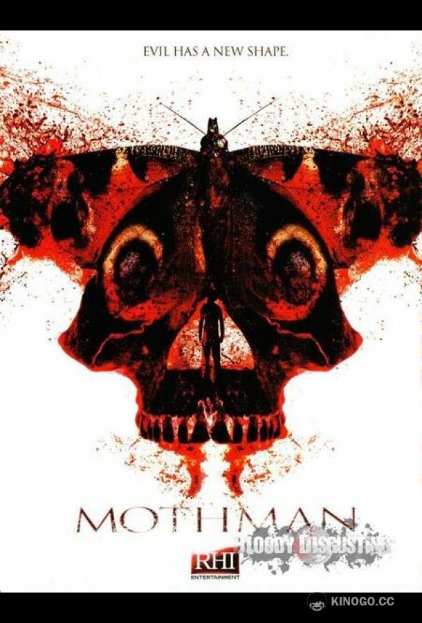 Человек-мотылек Mothman (2010)