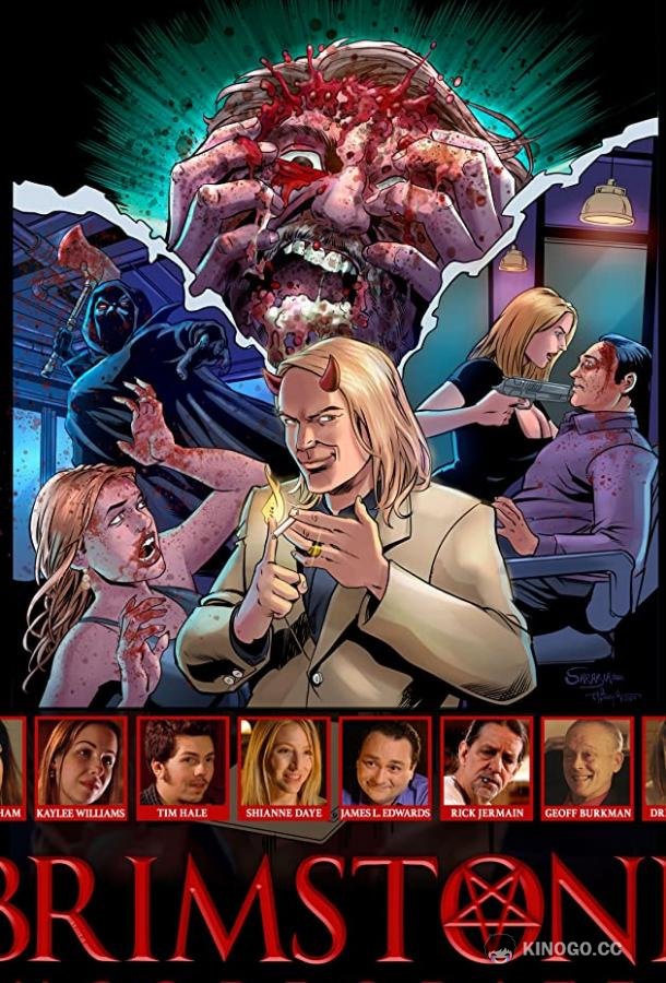 Корпорация &quot;Пекло&quot; Brimstone Incorporated (2021)