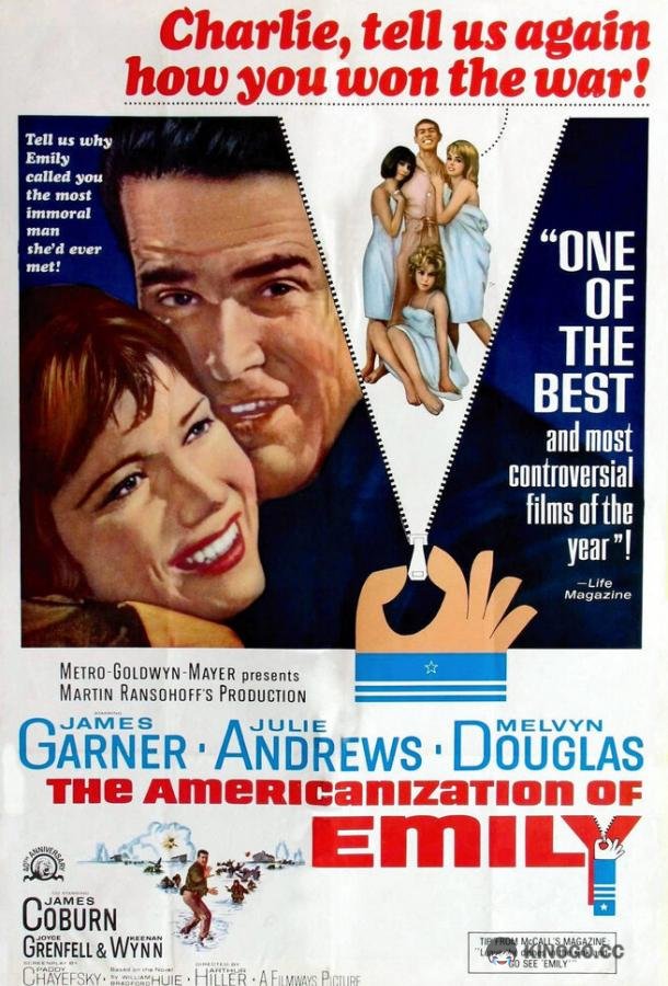 Американизация Эмили The Americanization of Emily (1964)