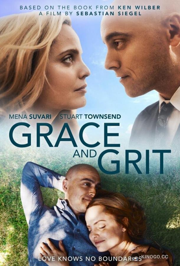 Благодать и стойкость Grace and Grit (2021)