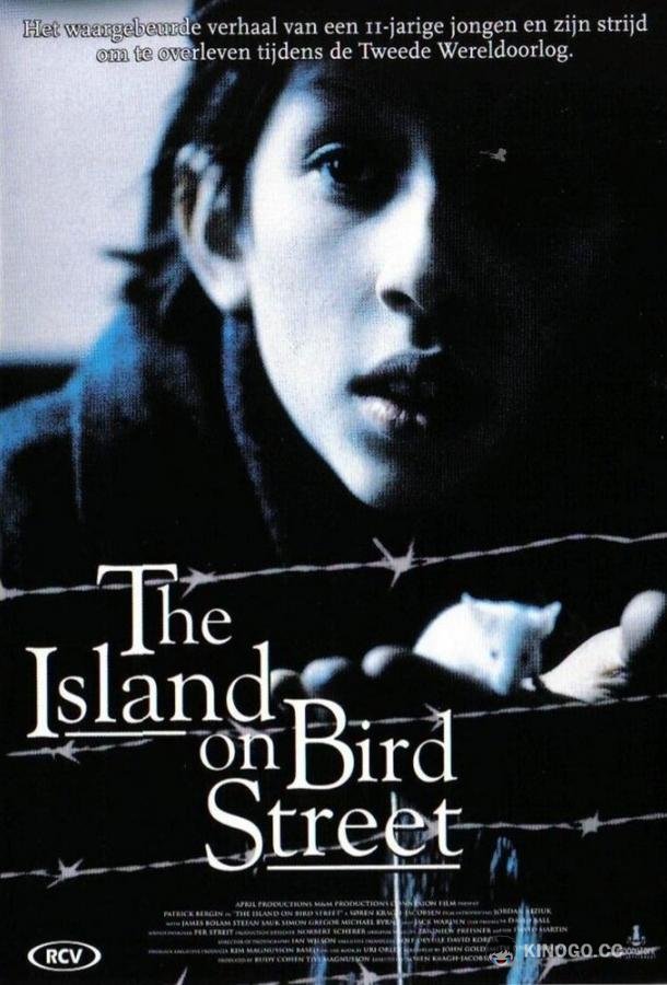Остров на Птичьей улице The Island on Bird Street (1997)