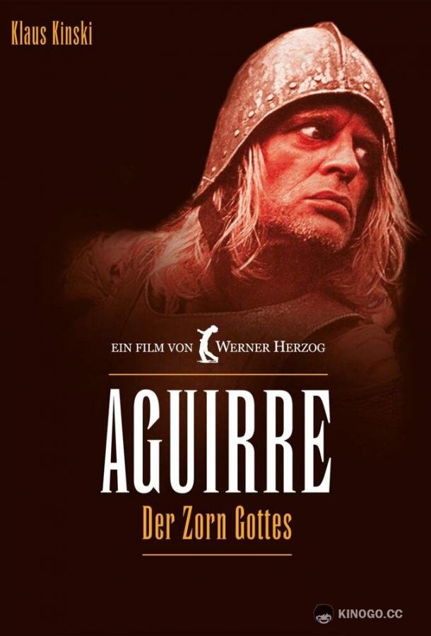 Агирре, гнев божий Aguirre, der Zorn Gottes (1972)