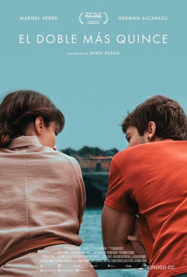 На тридцать лет старше El doble más quince (2019)