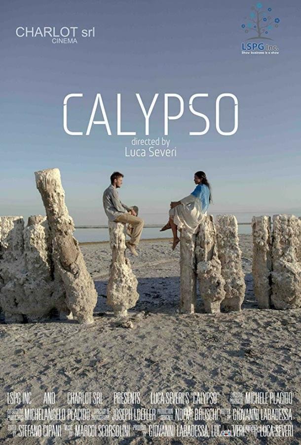 Калипсо Calypso (2019)